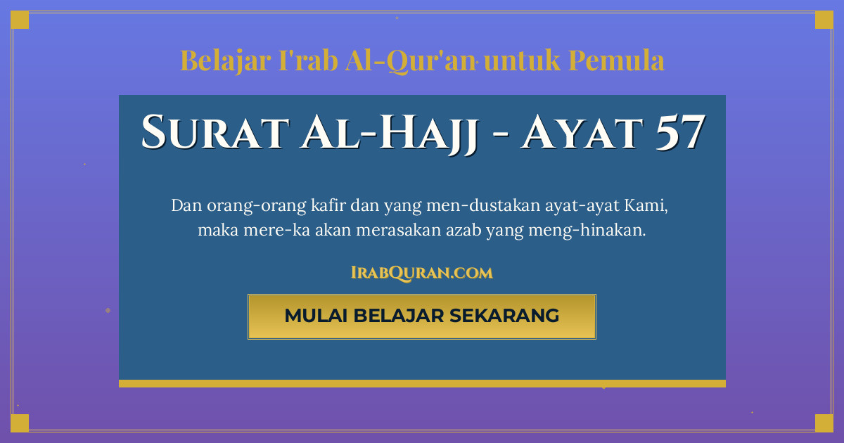 Thumbnail Surat Al-Hajj Ayat 57
