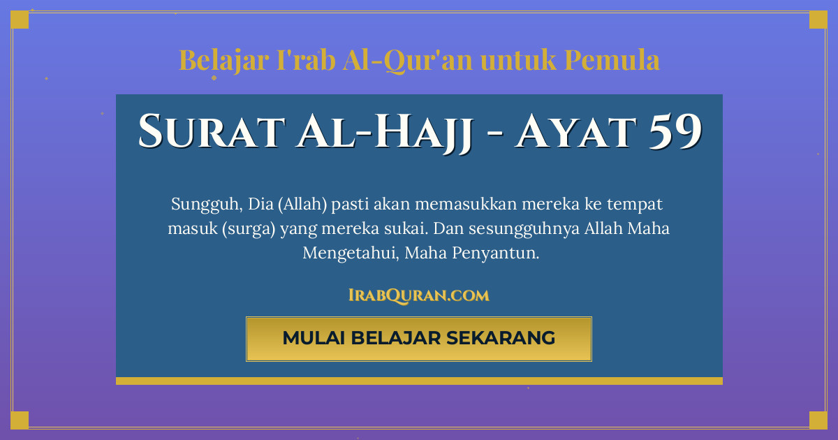 Thumbnail Surat Al-Hajj Ayat 59