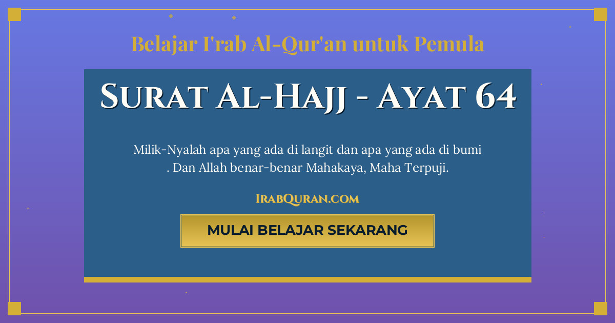 Thumbnail Surat Al-Hajj Ayat 64