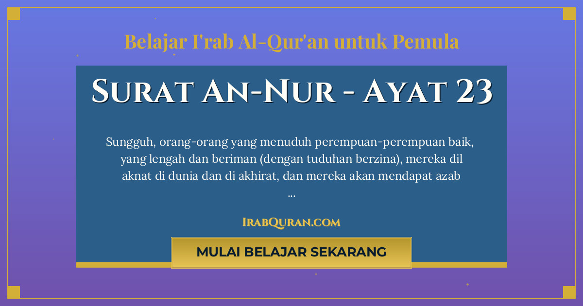 Thumbnail Surat An-Nur Ayat 23