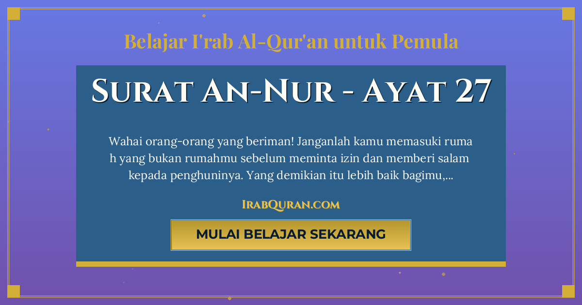 Thumbnail Surat An-Nur Ayat 27
