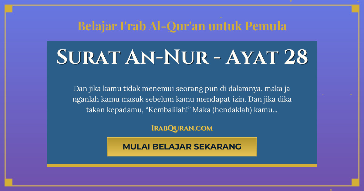 Thumbnail Surat An-Nur Ayat 28