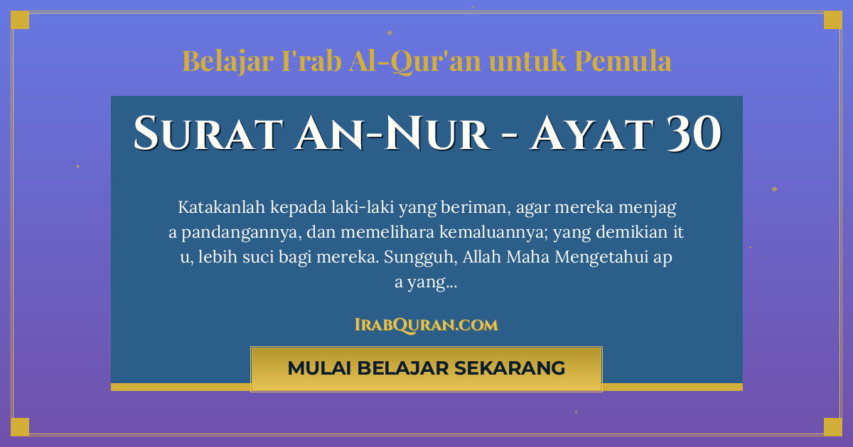 Thumbnail Surat An-Nur Ayat 30