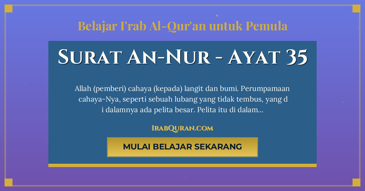 Thumbnail Surat An-Nur Ayat 35
