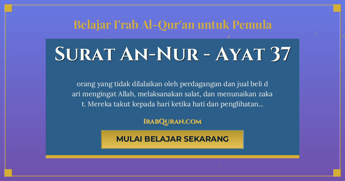 Thumbnail Surat An-Nur Ayat 37
