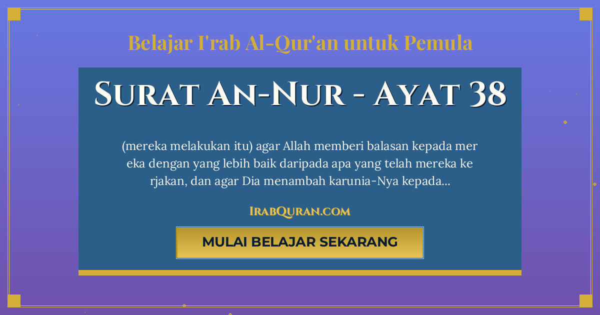 Thumbnail Surat An-Nur Ayat 38