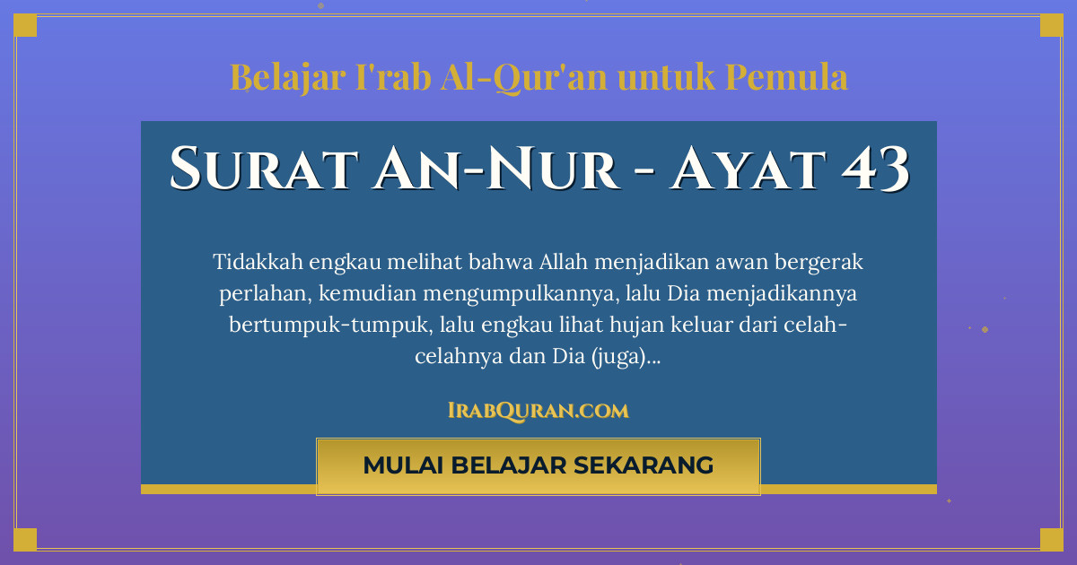 Thumbnail Surat An-Nur Ayat 43