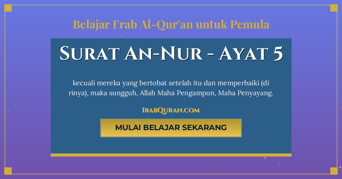 Thumbnail Surat An-Nur Ayat 5