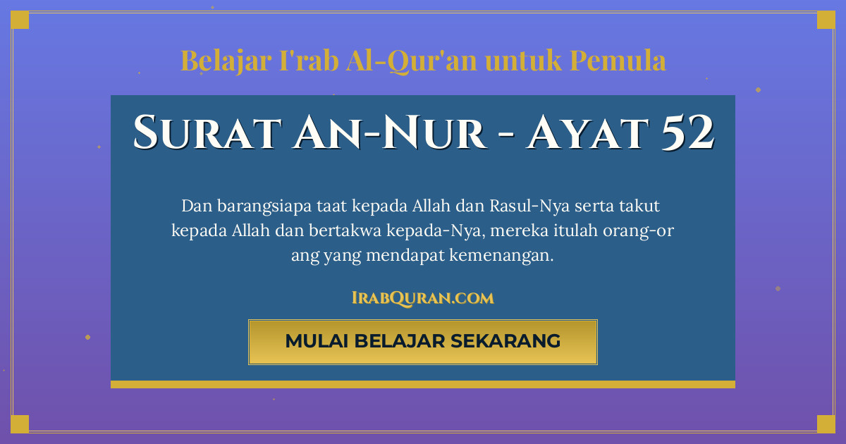 Thumbnail Surat An-Nur Ayat 52