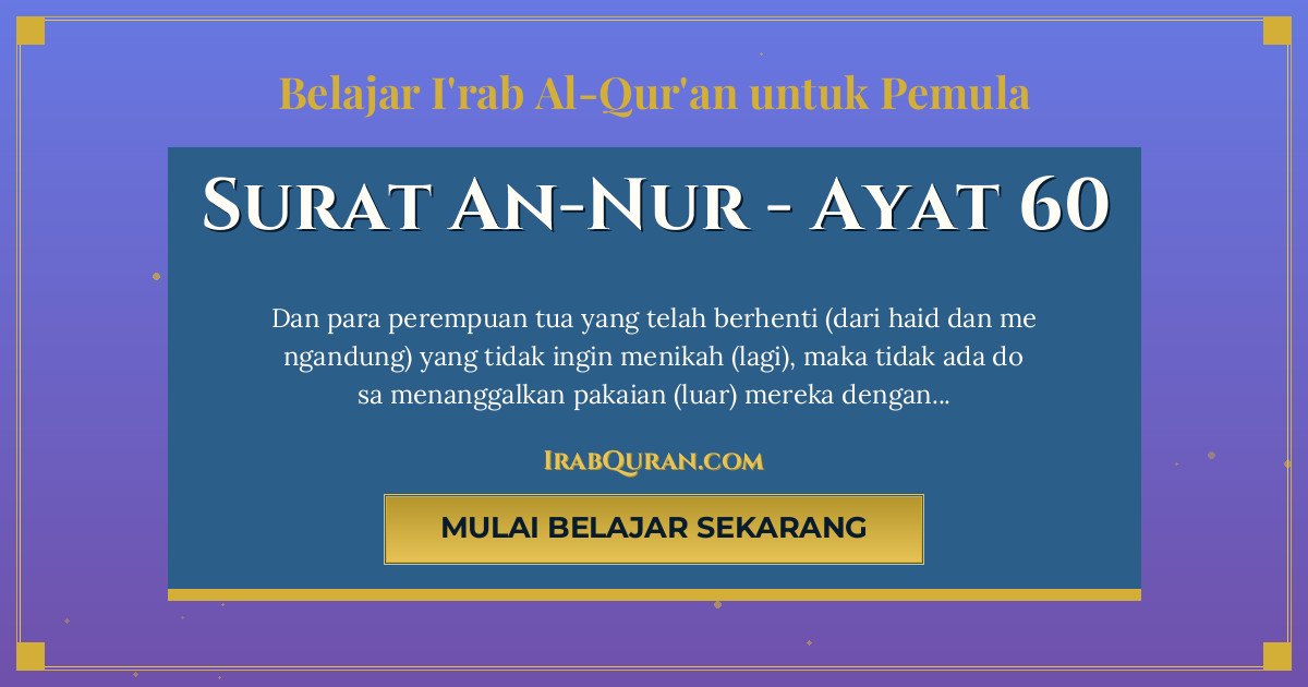Thumbnail Surat An-Nur Ayat 60