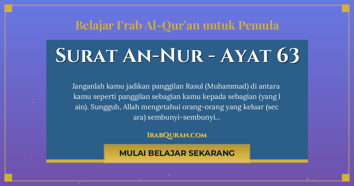 Thumbnail Surat An-Nur Ayat 63