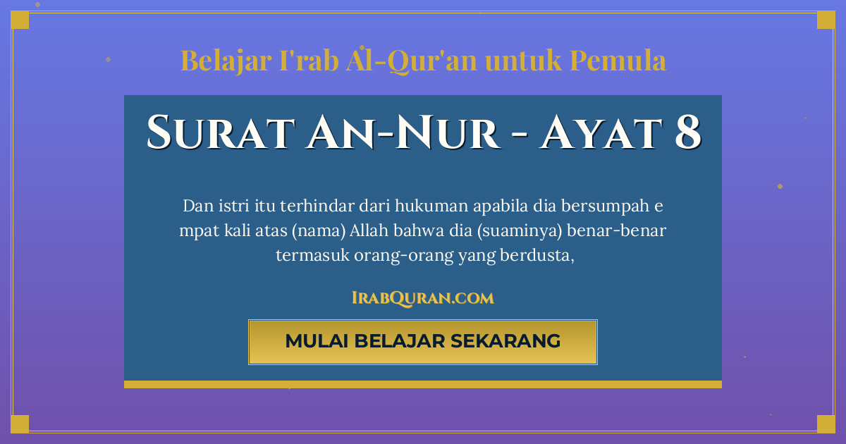 Thumbnail Surat An-Nur Ayat 8