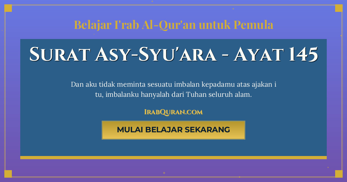 Thumbnail Surat Asy-Syu'ara Ayat 145