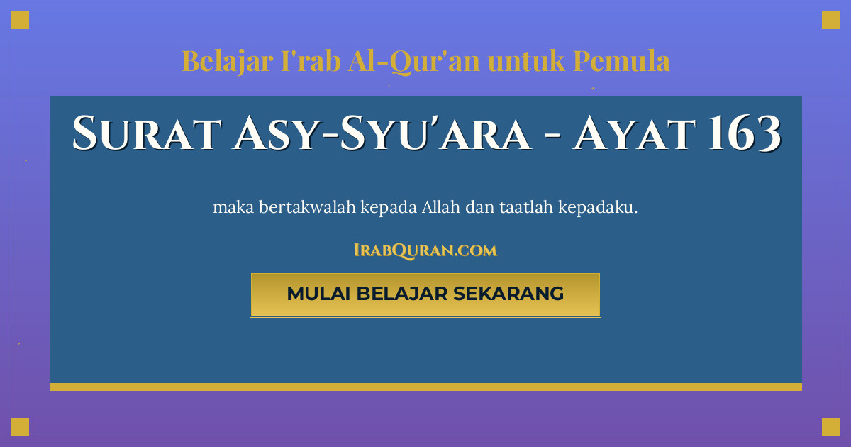 Thumbnail Surat Asy-Syu'ara Ayat 163