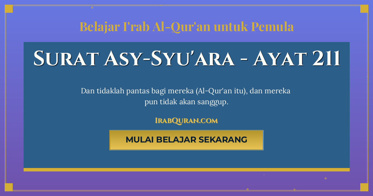 Thumbnail Surat Asy-Syu'ara Ayat 211
