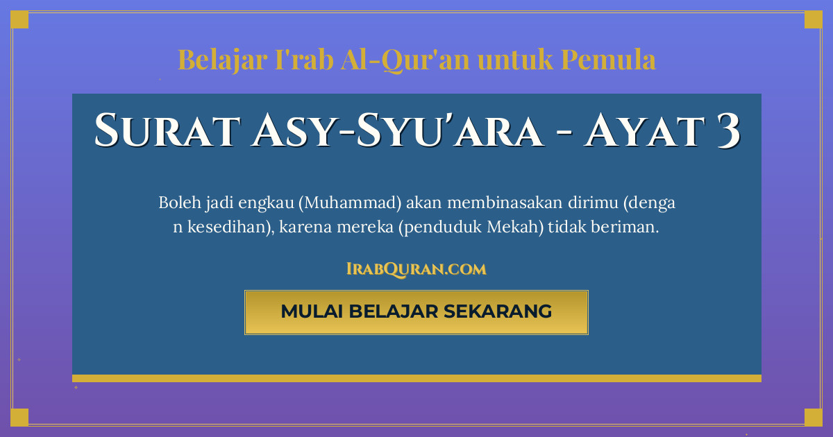 Thumbnail Surat Asy-Syu'ara Ayat 3