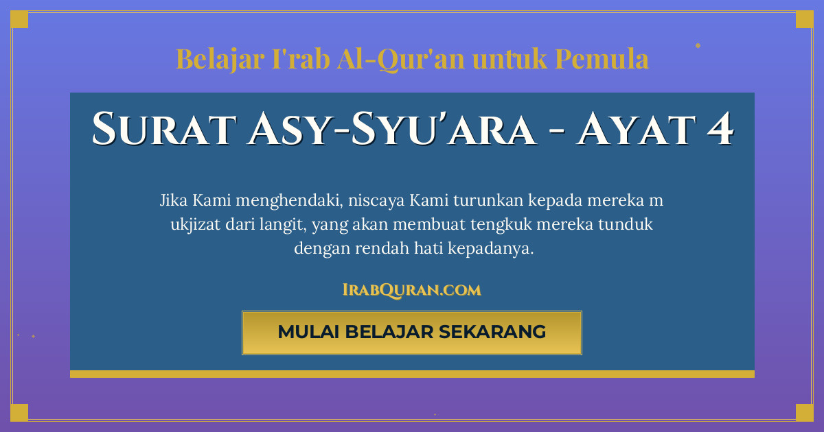 Thumbnail Surat Asy-Syu'ara Ayat 4