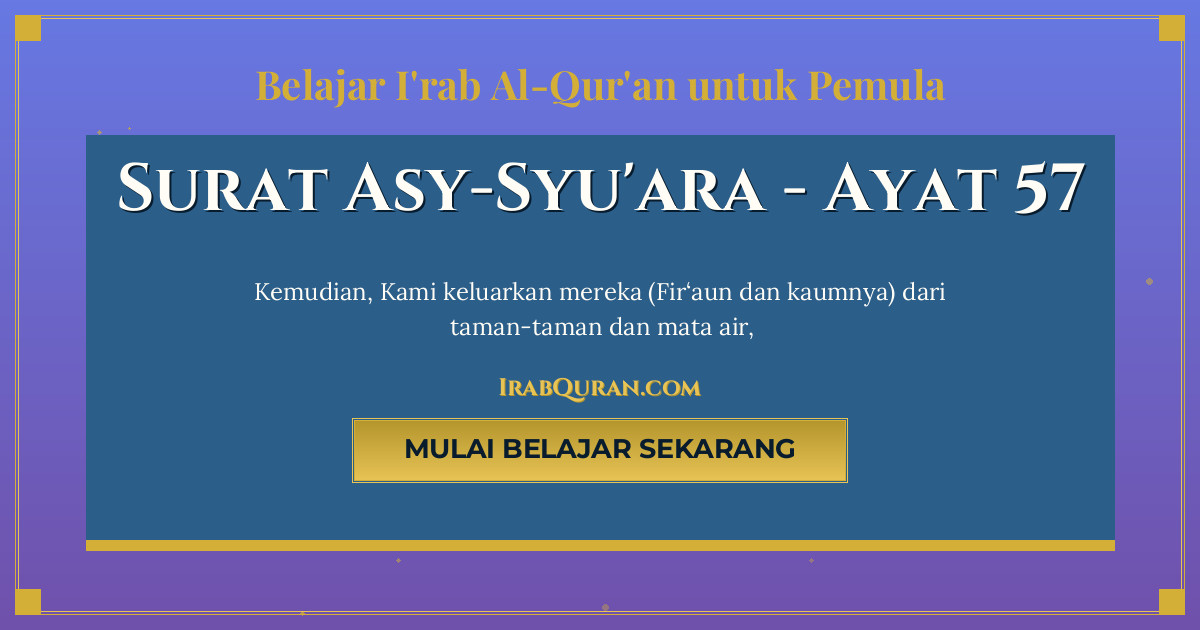 Thumbnail Surat Asy-Syu'ara Ayat 57
