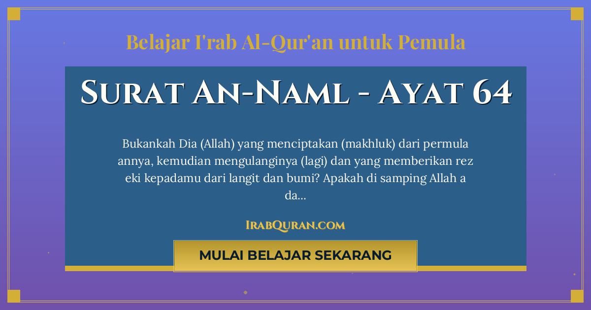 Thumbnail Surat An-Naml Ayat 64