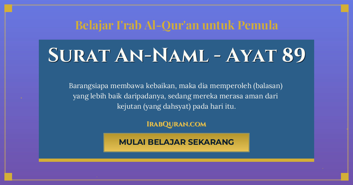 Thumbnail Surat An-Naml Ayat 89