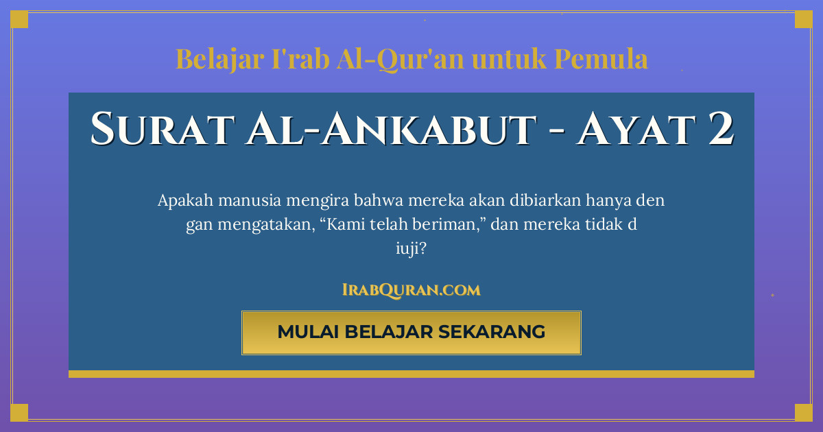 Thumbnail Surat Al-Ankabut Ayat 2