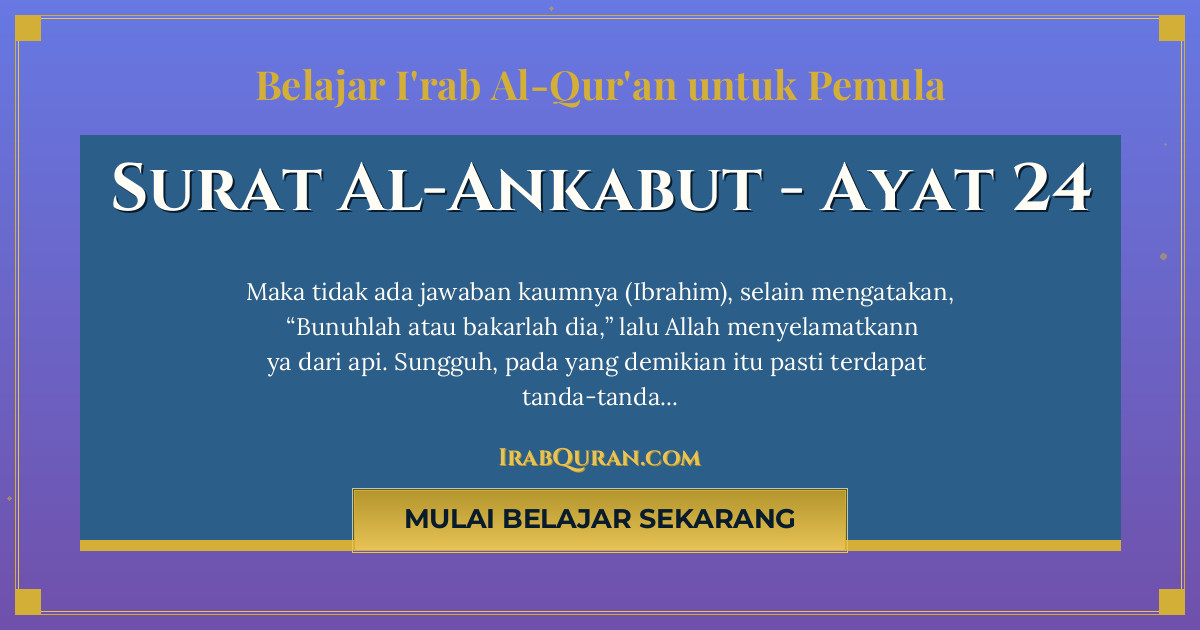 Thumbnail Surat Al-Ankabut Ayat 24