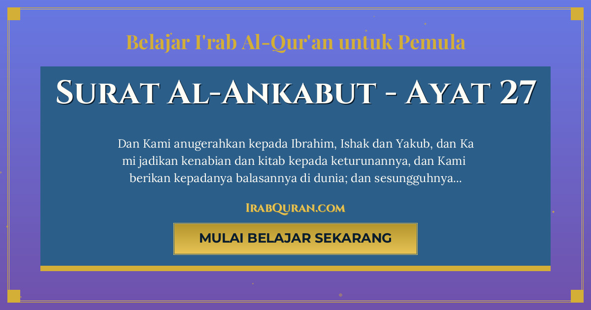 Thumbnail Surat Al-Ankabut Ayat 27