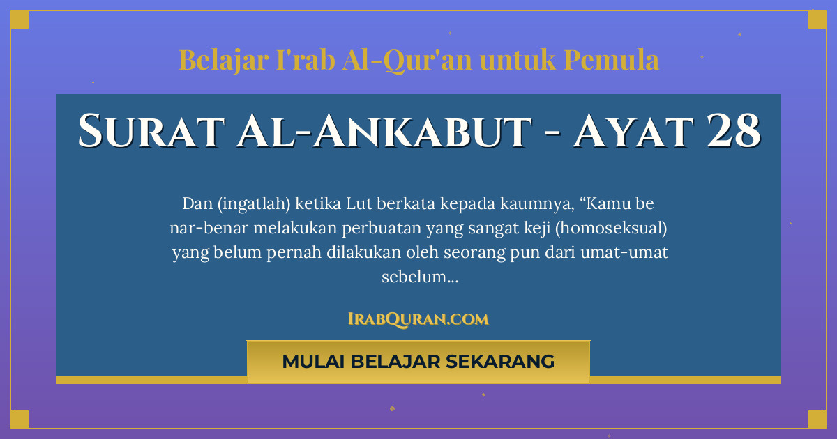 Thumbnail Surat Al-Ankabut Ayat 28