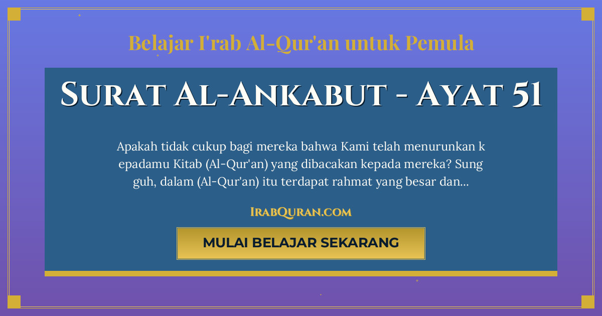 Thumbnail Surat Al-Ankabut Ayat 51