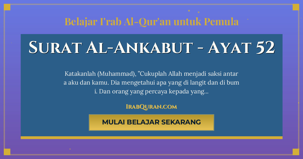 Thumbnail Surat Al-Ankabut Ayat 52