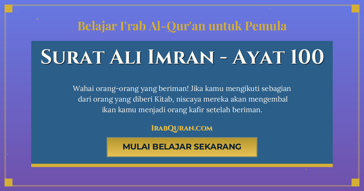 Thumbnail Surat Ali Imran Ayat 100