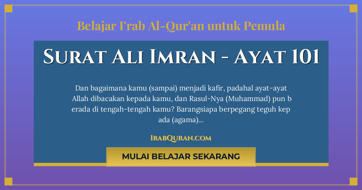 Thumbnail Surat Ali Imran Ayat 101