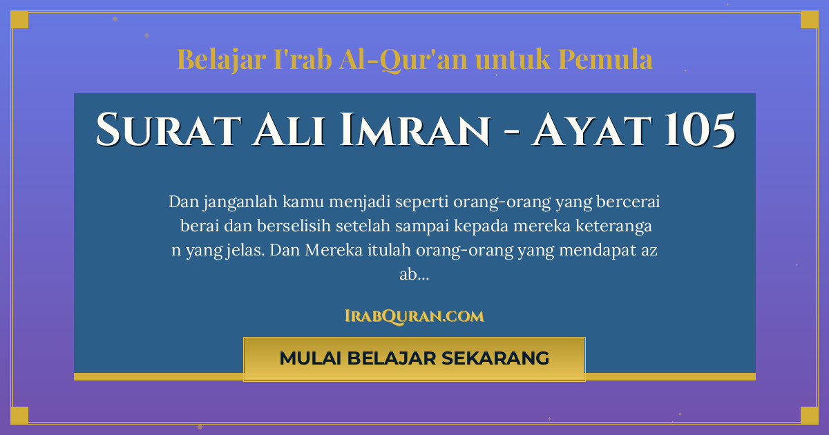 Thumbnail Surat Ali Imran Ayat 105