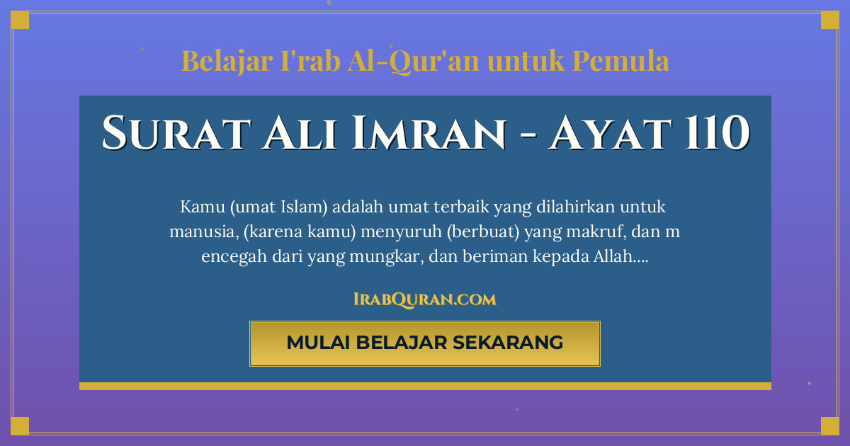 Thumbnail Surat Ali Imran Ayat 110