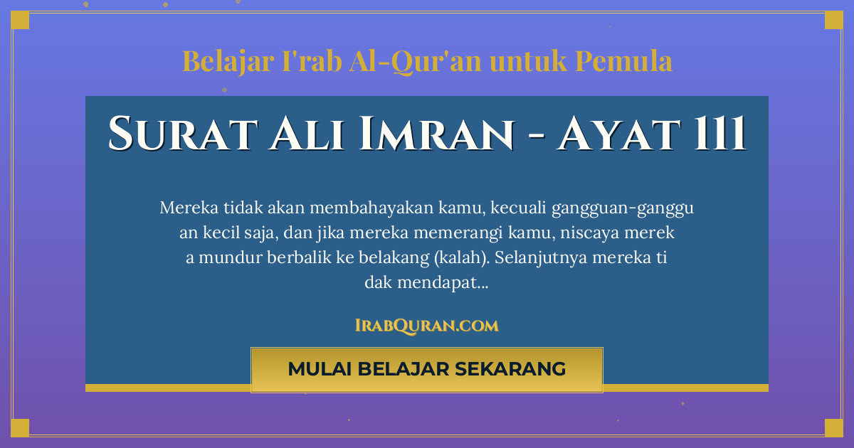 Thumbnail Surat Ali Imran Ayat 111