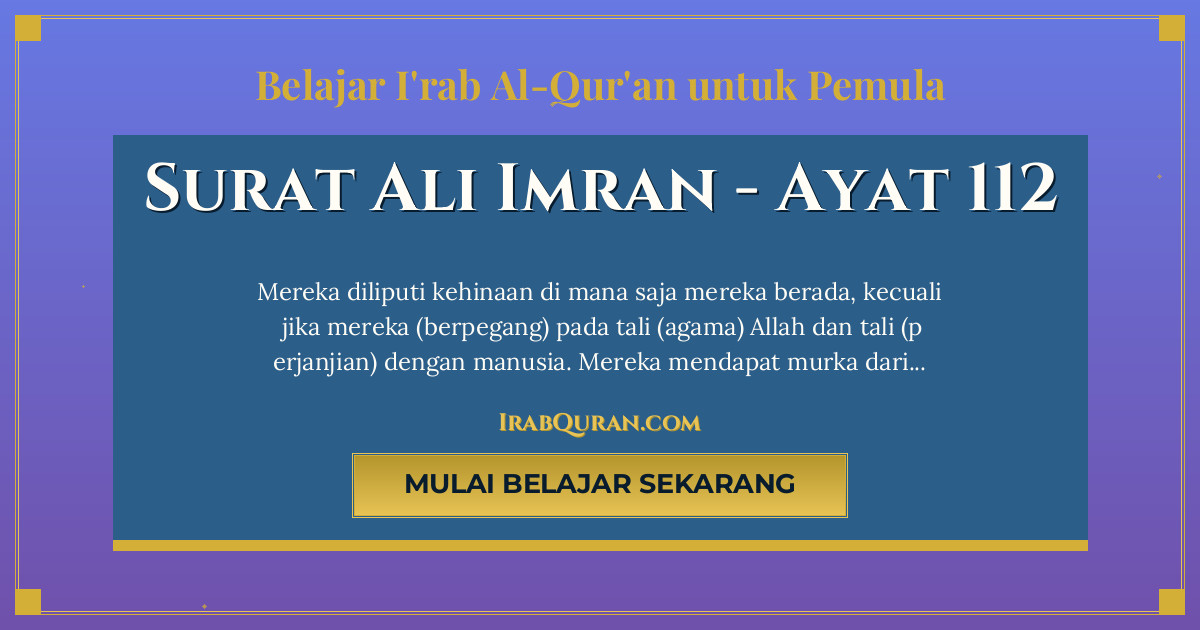 Thumbnail Surat Ali Imran Ayat 112