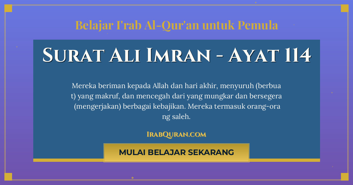 Thumbnail Surat Ali Imran Ayat 114