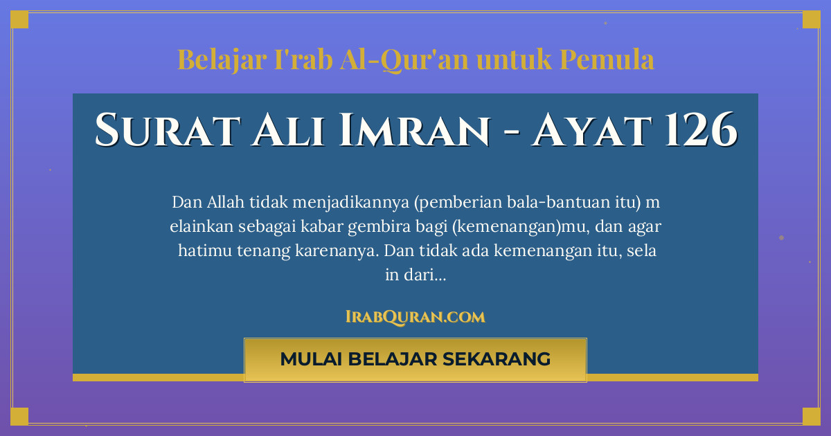 Thumbnail Surat Ali Imran Ayat 126