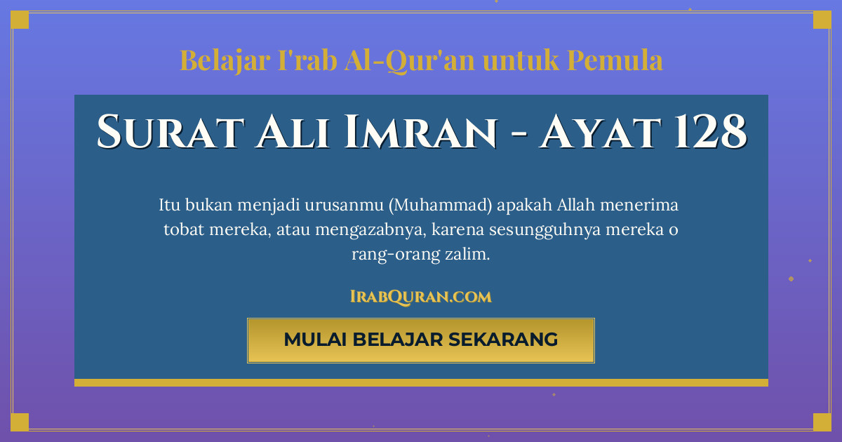 Thumbnail Surat Ali Imran Ayat 128