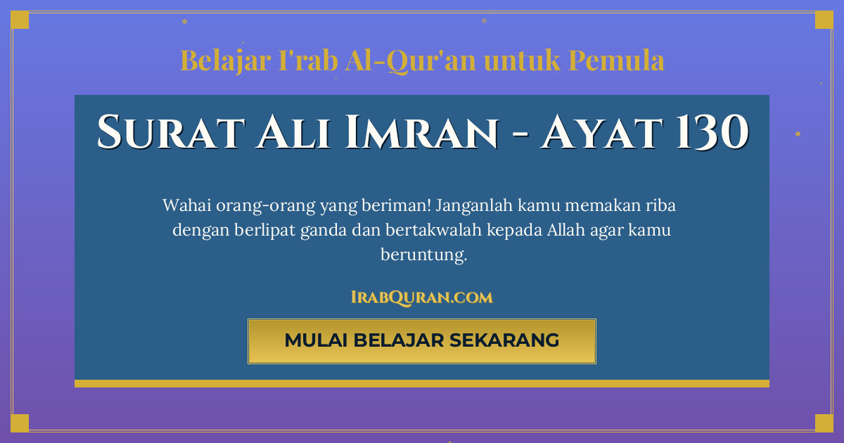 Thumbnail Surat Ali Imran Ayat 130