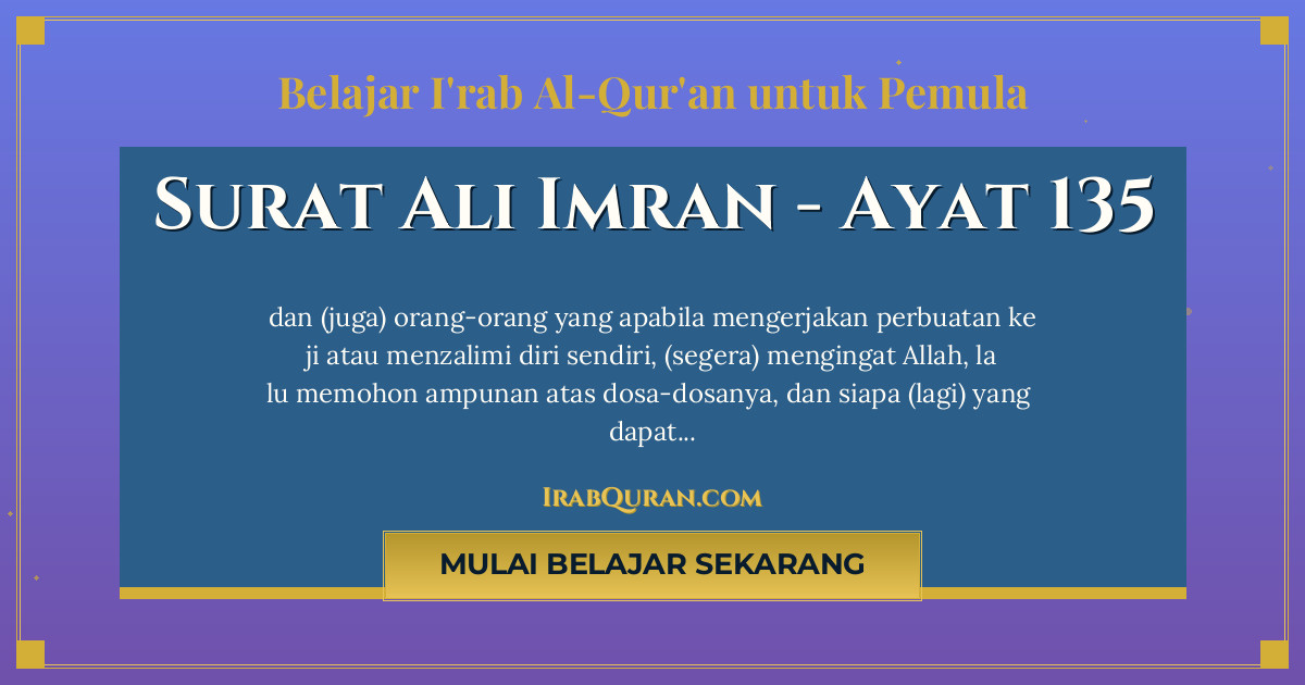 Thumbnail Surat Ali Imran Ayat 135