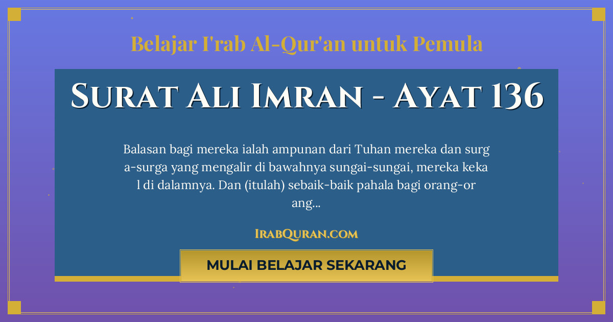 Thumbnail Surat Ali Imran Ayat 136