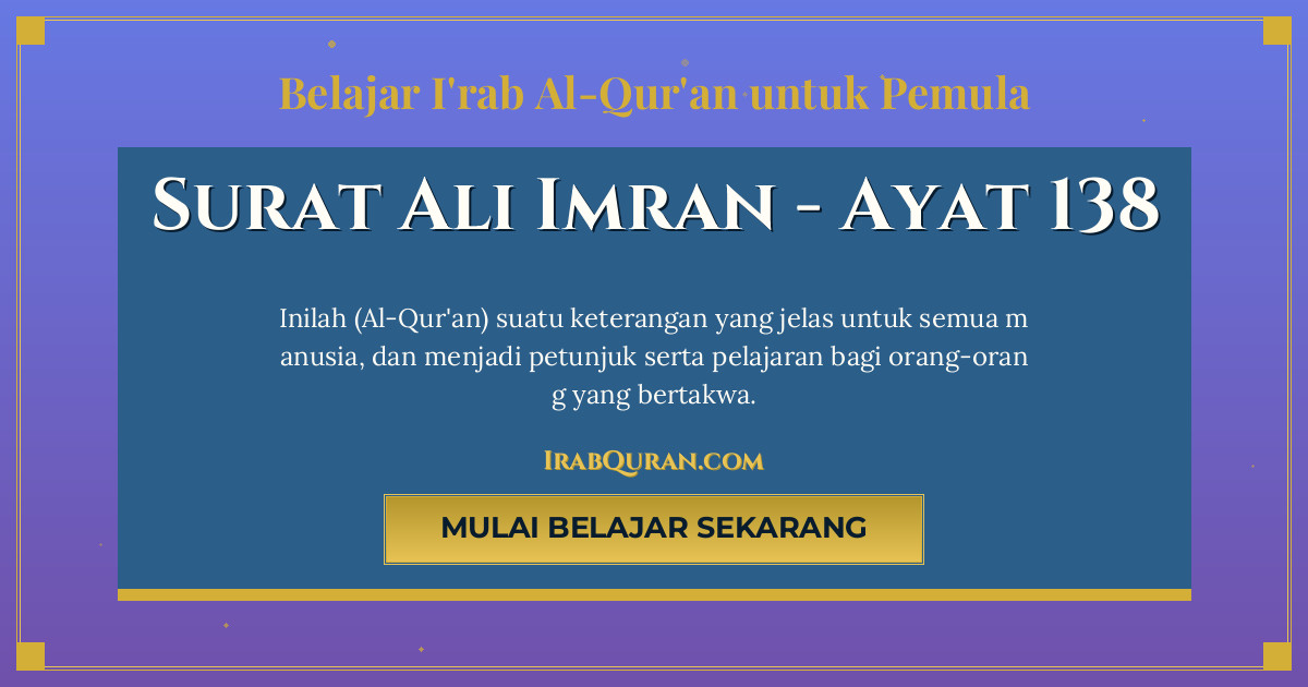 Thumbnail Surat Ali Imran Ayat 138