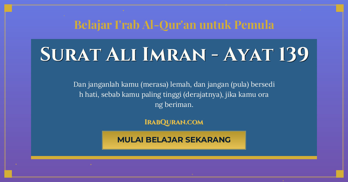 Thumbnail Surat Ali Imran Ayat 139