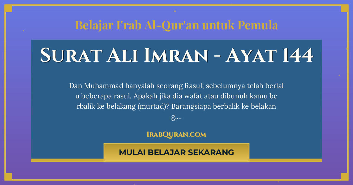 Thumbnail Surat Ali Imran Ayat 144