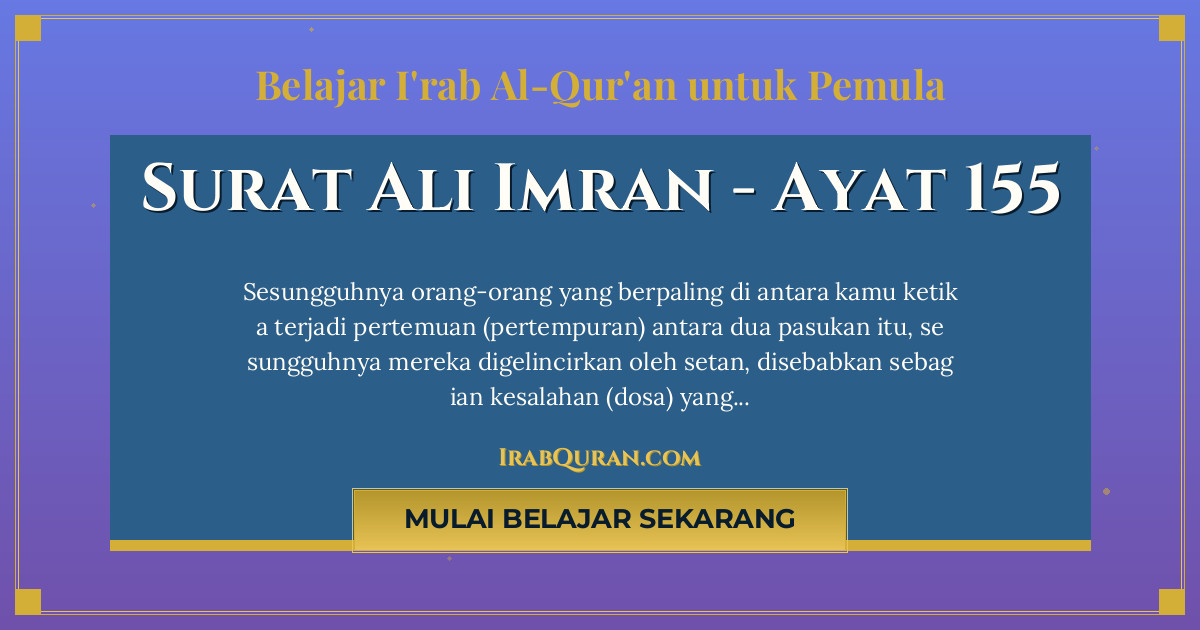 Thumbnail Surat Ali Imran Ayat 155