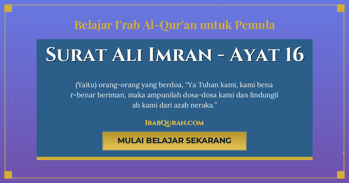 Thumbnail Surat Ali Imran Ayat 16