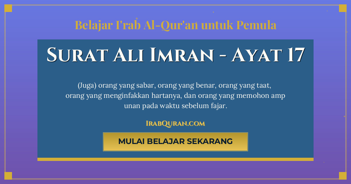Thumbnail Surat Ali Imran Ayat 17