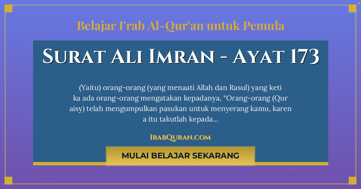Thumbnail Surat Ali Imran Ayat 173