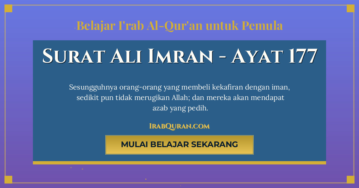 Thumbnail Surat Ali Imran Ayat 177